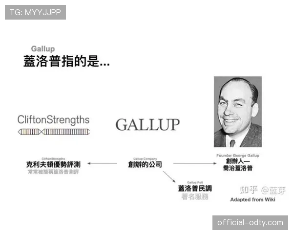 压人犯规判罚标准详解：裁判如何准确识别与处理？