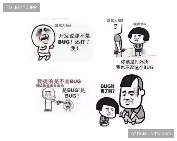 新规解读:怎样才算握有控球权?何时会失去它? 新规解读:怎样才算握有控球权?何时会失去它?