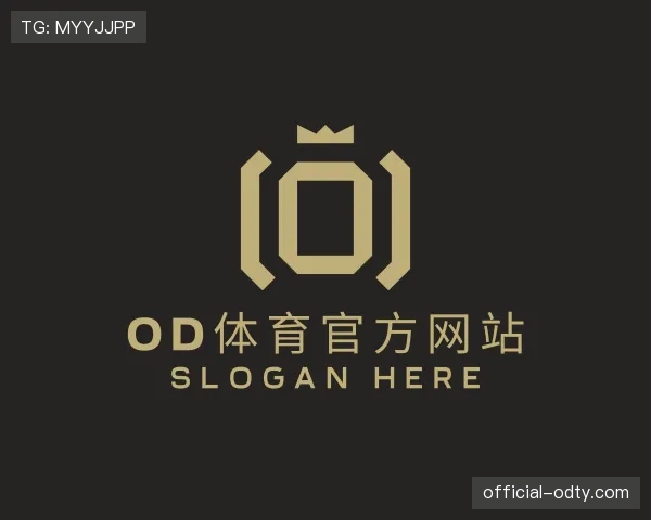 认识od官网